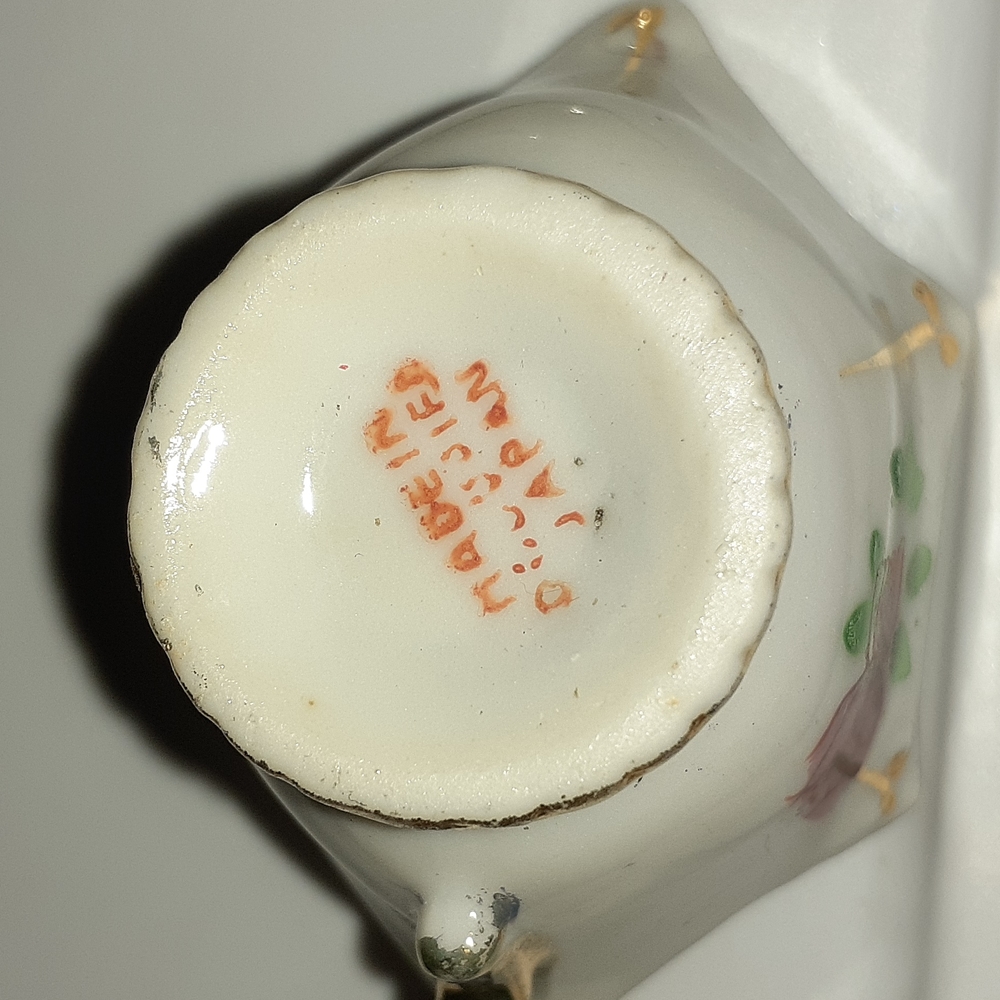 VTG Occupied Japan Cup Circa 1945 1947 - Picture 4 of 6